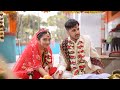 Amit  rohita  shaadi