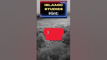 MCQs 2 | Islamic Studies | MPT | CSS #shorts