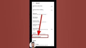 YouTube voice search settings | YouTube voice search language change #shortsfeed #vairal