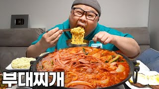 녹진한 황태 진국으로 만든 부대찌개 먹방│BudaeJjigae, Hwangtae-jinguk Mukbang Eatingshow