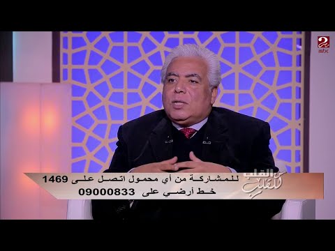طرق متعددة لعلاج الإمساك تعرف عليها من د مدحت خليل