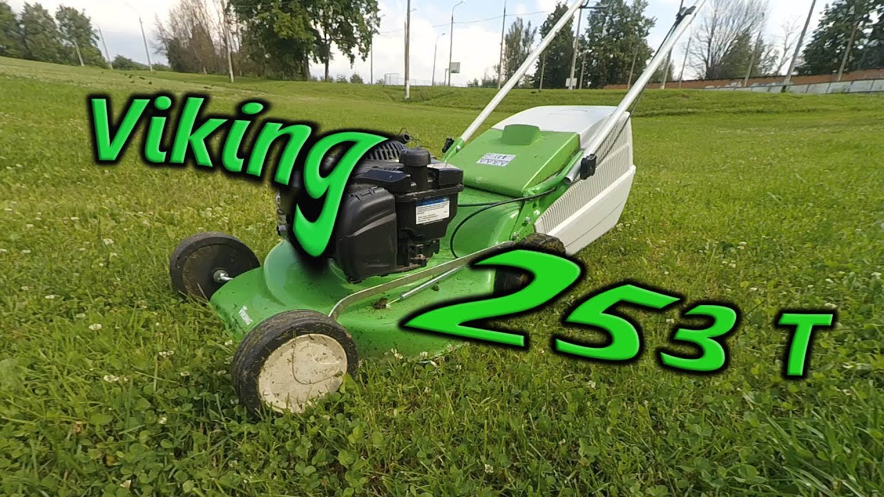 Газонокосилка viking двигатель