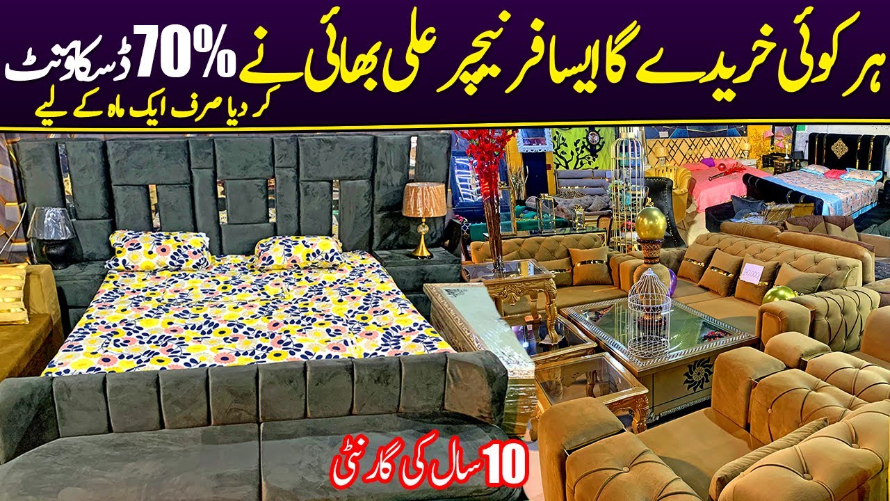 Sofa Bed Chairs Dining Table at Cheapest Price in Furniture Market