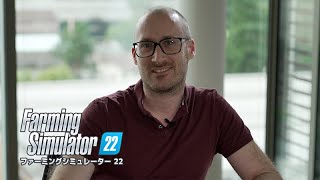 【ファーミングシミュレーター 22】向上されたエンジンシステムを詳しく紹介