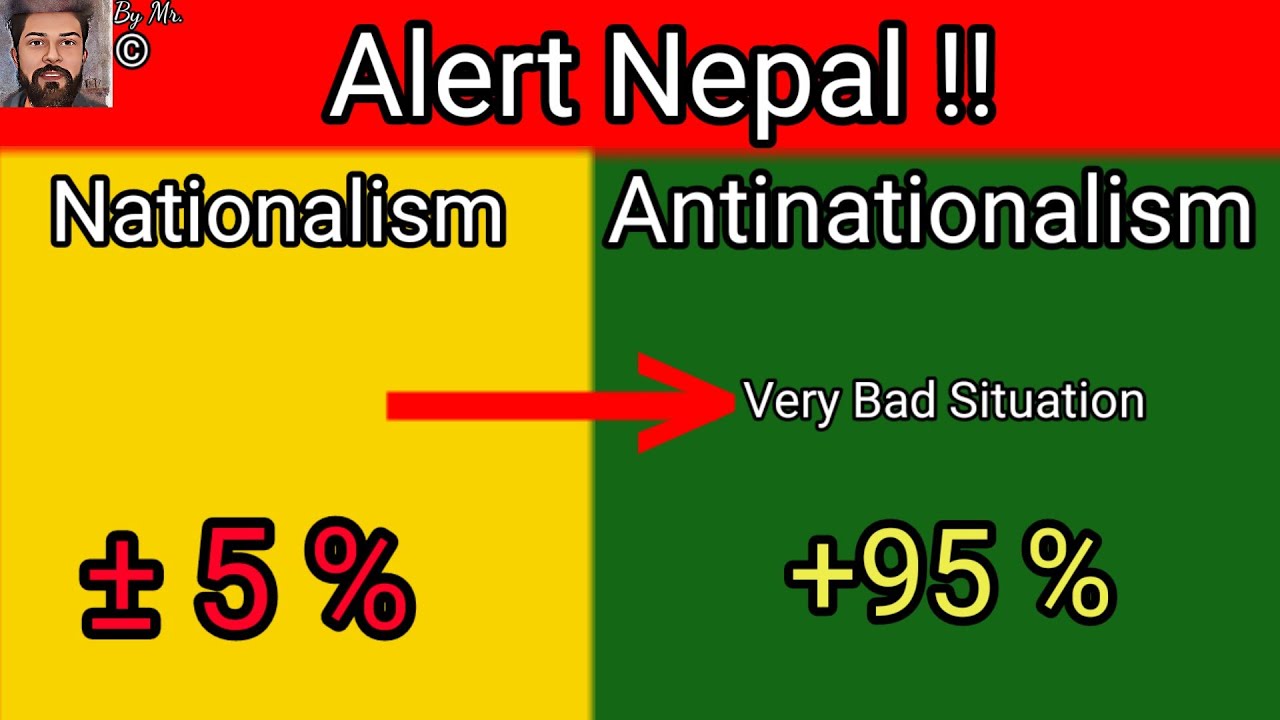 नेपालको देशद्रोही को हो l Anti-National l Neply Assets l