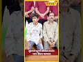 Surat Crime |  ખૂનની કોશિશ કરનાર બાપ-દીકરા ઝડપાયા