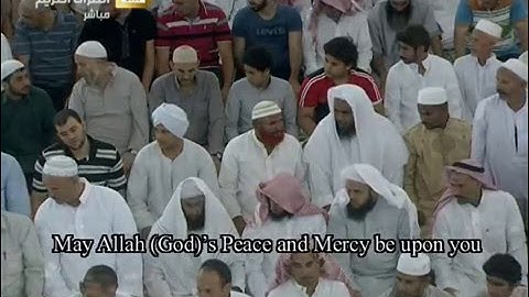 تلاوة خاشعة و مؤثرة للشيخ ياسر الدوسري من سورة الأنبياء 1436 هـ