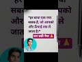 #chhath #chhathpuja #chhathgeet #song #bhojpuri