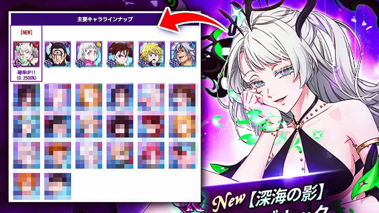 NEW *UR* FESTIVAL NIGHTMARE SABNAK AMAZING FESTIVAL!!! 300+ FREE