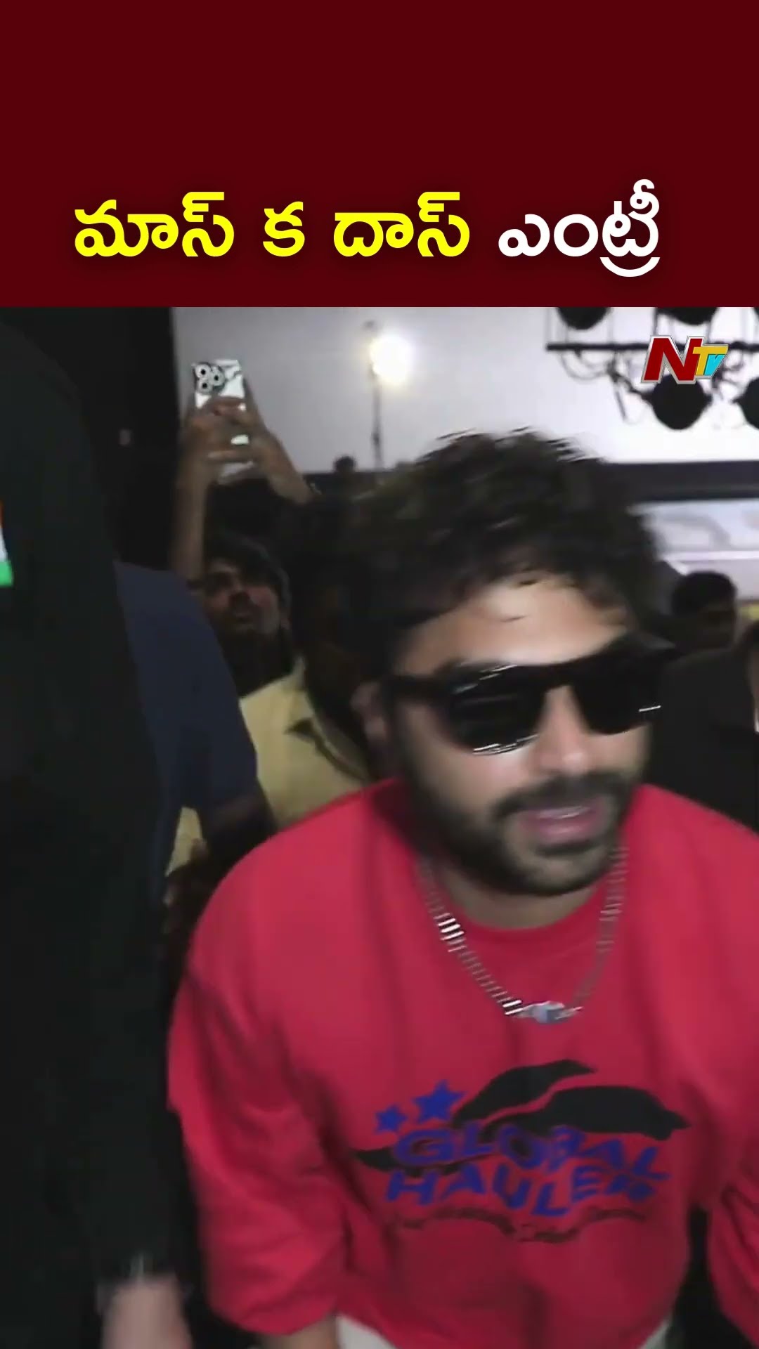 Vishwaksen Grand Entry at Icchukundam Baby Song Launch Event l Laila Movie l NTV