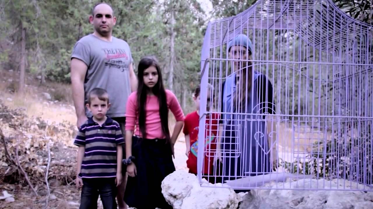 טל רוט- סרט בת מצווה (HD)