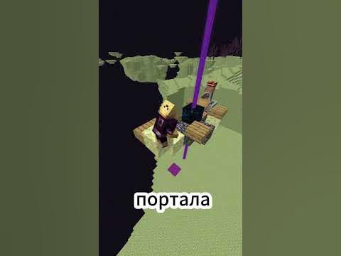 БЕСКОНЕЧНЫЕ торги #майнкрафт #маинкрафт #майн #minecraft # ...