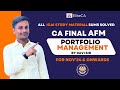 Portfolio Management | AFM CA Final Revision | ICAI Study Material | All sums covered [ Nov