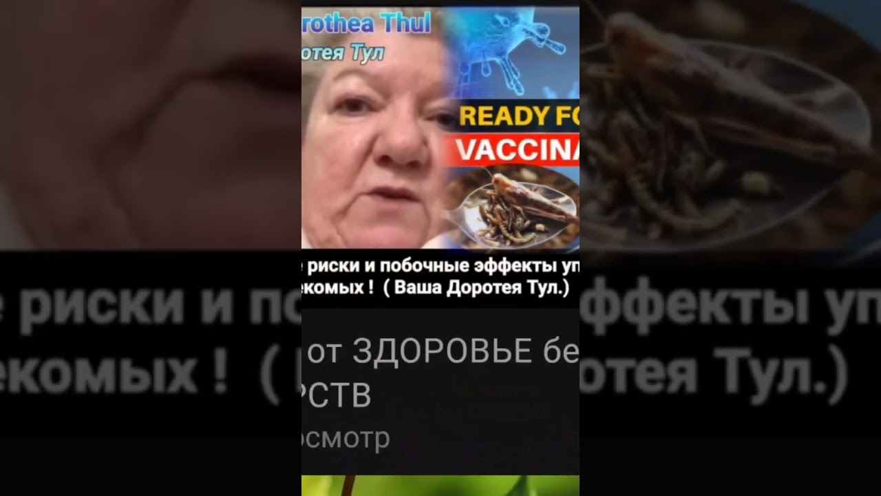 Мука - опасный продукт? 