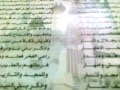 قصيدة في حكام وشعب السعودية قصيدة في حكام وشعب السعودية