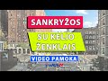 Paskaita: Sankryžos su kelio ženklais | KET pamoka | InAutum.lt