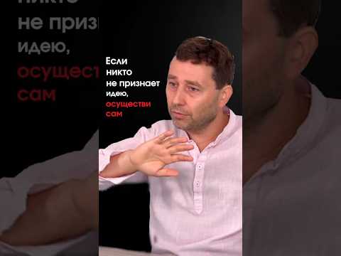 Сам реализовал идею, так как компания игнорировала