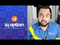 IQ Option Windows : Cómo instalar  Guía Simple - YouTube
