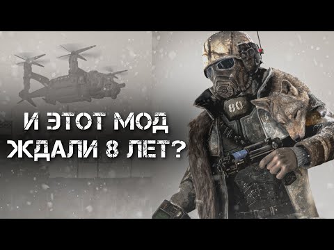 Video: Fallout: Frontier Izgleda Kao Najambiciozniji Mod Iz Novog Vegasa Do Sada