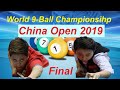 Chen Siming v Rubilen Amit- Final【2019 World 9 Ball Championship China Open】