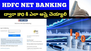 AVN CONCEPTS || HDFC NET BANKING ద్వారా ipo కి ఎలా apply చెయ్యాలి || how to apply ipo ||Telugu 2023