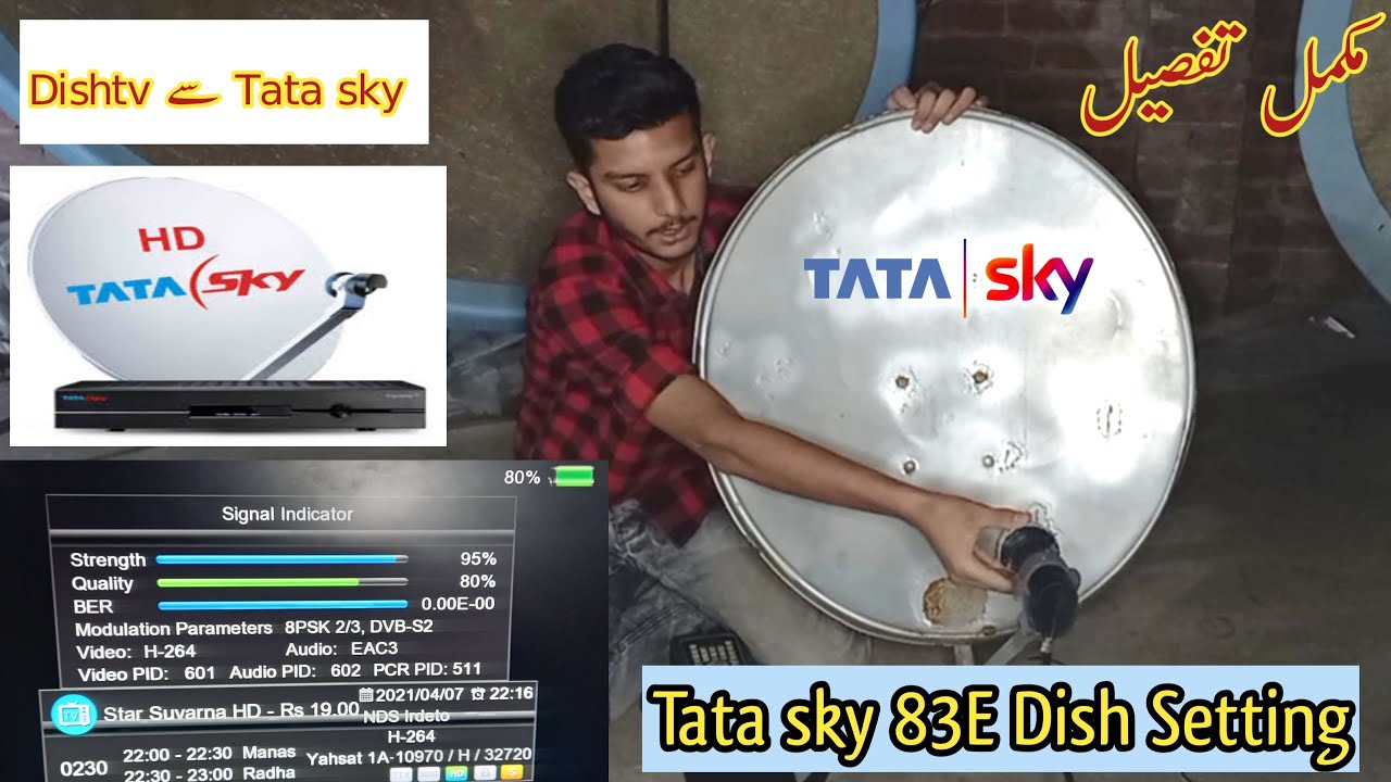 How to set Tata sky on 2 feet dish Tata sky dish installation YouTube