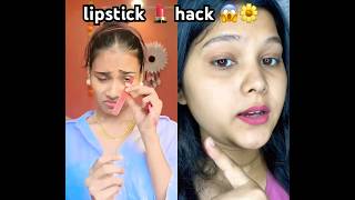 lipstick hack 😱🌼 #ytshorts #lipstickhack #lipstickhacks #shorts #viral #hacks #makeupdiy