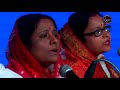 Tere Rang Mein | Matrisanmelani Bhajan | Delhi Utsav, 2020 | Sri Sri Thakur Anukulchandra | Mp3 Song