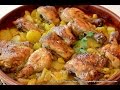 Pollo Asado al Ajillo con Limón