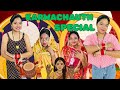 Saas vs Bahu on Karwachauth || Karwachauth Special#funny #comedy #saasbahucomedy 