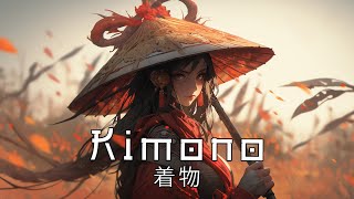 Kimono 着物 🌸 Japanese lofi hiphop Mix ☯ beautiful day chill lofi hiphop