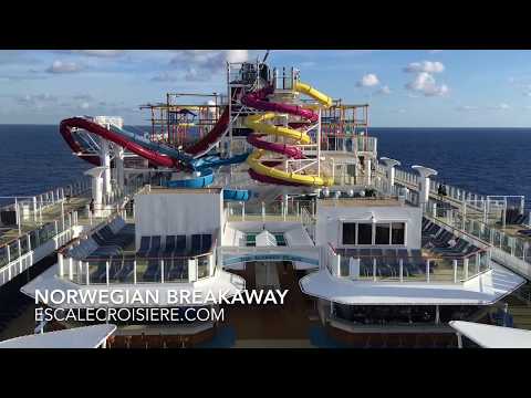 Vidéo: Bateau de croisière norvégien Breakaway