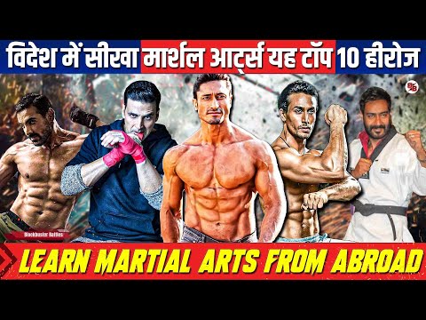 Top 10 Martial Artist Who Trained Martial Arts From Abroad In Bollywood, Blockbuster Battes