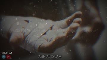 لا جرم انما تدعوننى اليه {سورة غافر}..سلمان العتيبي .