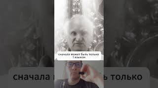 Когда на душе очень тяжело, эти слова помогут  #жизнь #тяжело #Бог #счастье #молитва