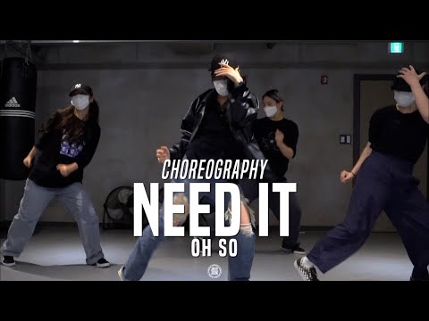 Oh So Class | KAYTRANADA - Need It ft. Masego | @JustJerk Dance Academy