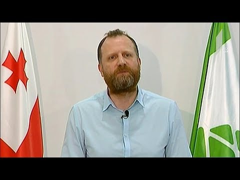 „გირჩის“ განცხადება