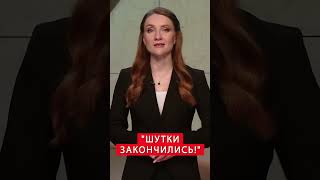 💥Ходарёнок ЧУТЬ НЕ ЛОПНУЛ от злости