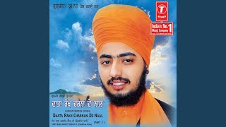 Daata Rakh Charnan De Naal (Part 1 And 2)