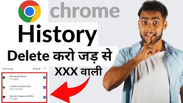 2025 में Chrome History kaise Delete kare mobile I How to Delete Google Chrome History in Hindi 📲