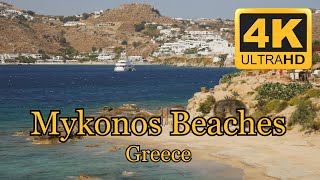Mykonos Beaches Greece