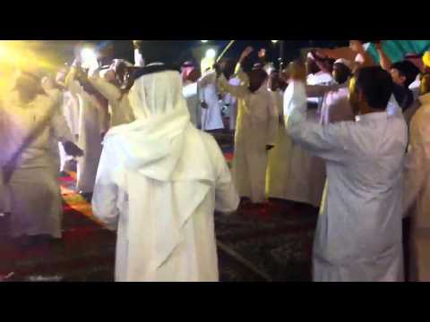لعب زير أفراح بيت الحربي