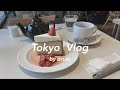 〔vlog〕東京ひとりカフェ巡り / 東京旅行 / 原宿・新宿・吉祥寺 / カフェ巡り