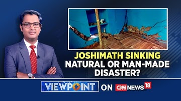 Joshimath Sinking: Natural Or Man-Made Disaster? | Joshimath Uttarakhand | Joshimath News