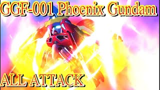 SD ガンダム G ジェネレーション オーバーワールド SD GUNDAM G GENERATION Over World フェニックスガンダム Phoenix Gundam ALL ATTACK