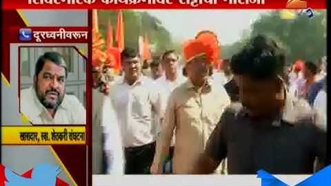 Raju Shetty | Upset On | BJP Programme