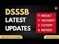 DSSSB EVGC MALE FINAL RESULT  #dsssb #dsssbnotice #dsssbresult #exam #result 