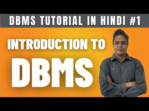 Database Management System