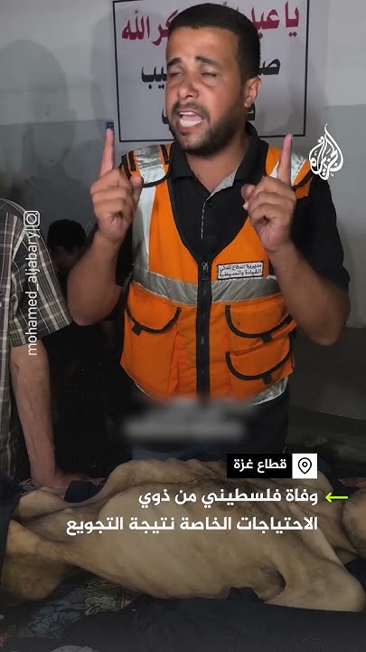          
 - نشر قبل 13 دقيقة