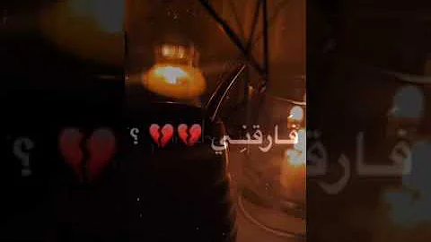 اغنيه نعم سري اللذتي حاله واتس Mp3